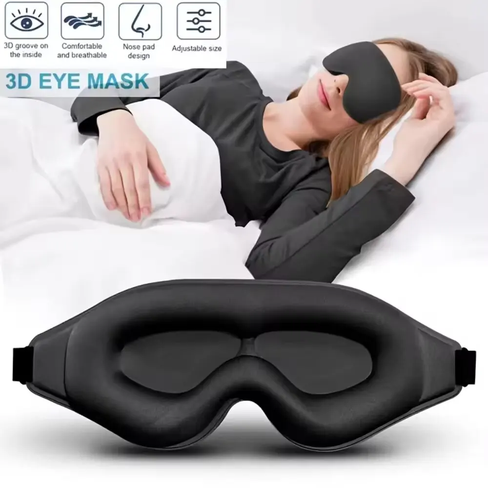 Eye Mask Sleep Travel - 3D-маска для глаз, удобная и дышащая