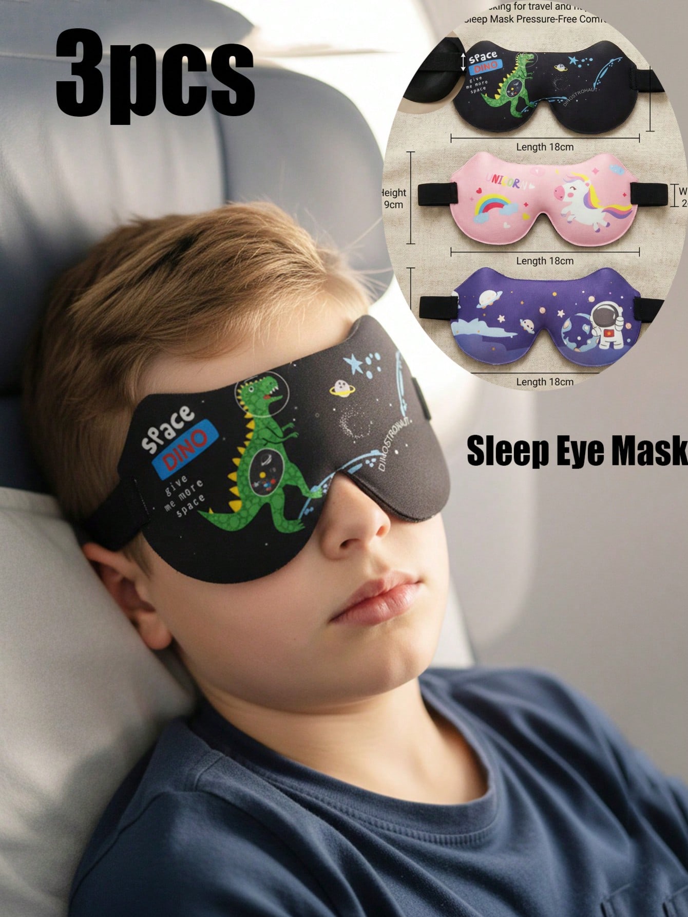 Eye Mask Sleep Travel - Набор из 3-х 3D-масок для сна