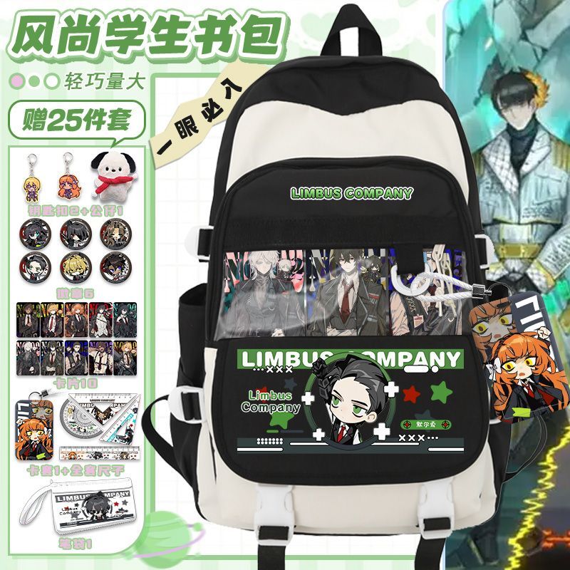 Рюкзак Limbus Company Anime Ar – обзор и цена Travel Accessories Unisex