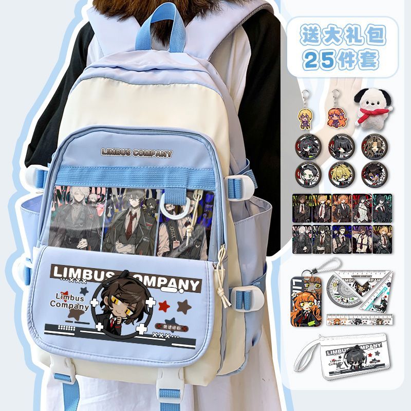 Рюкзак Limbus Company Anime Ar – обзор и цена Travel Accessories Unisex