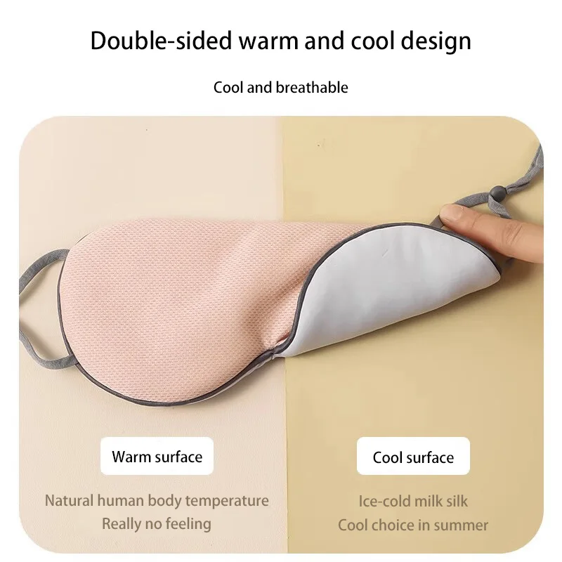 Маска для сна в корейском стил – обзор и цена Eye Mask Sleep Travel