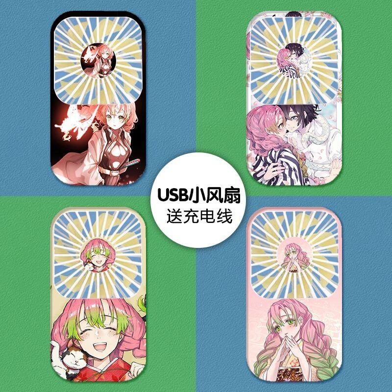 Портативный мини-вентилятор BA – обзор и цена Travel Accessories For Japan