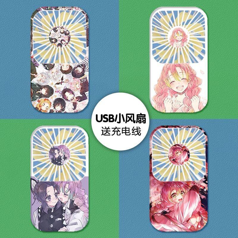 Портативный мини-вентилятор BA – обзор и цена Travel Accessories For Japan
