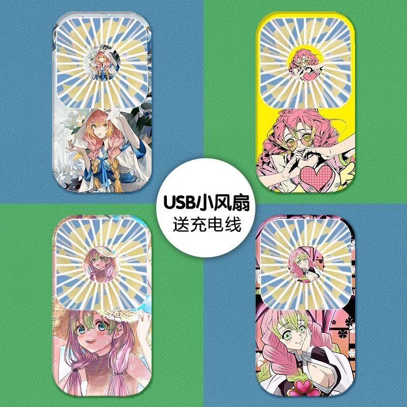 Портативный мини-вентилятор BA – обзор и цена Travel Accessories For Japan