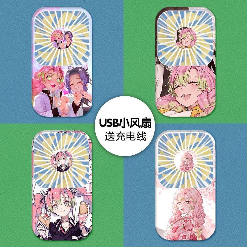 Портативный мини-вентилятор BA – обзор и цена Travel Accessories For Japan