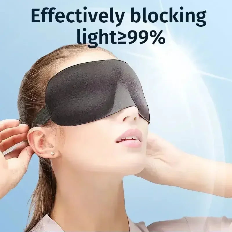 Маска для сна с вогнутой повер – обзор и цена Eye Mask Sleep Travel