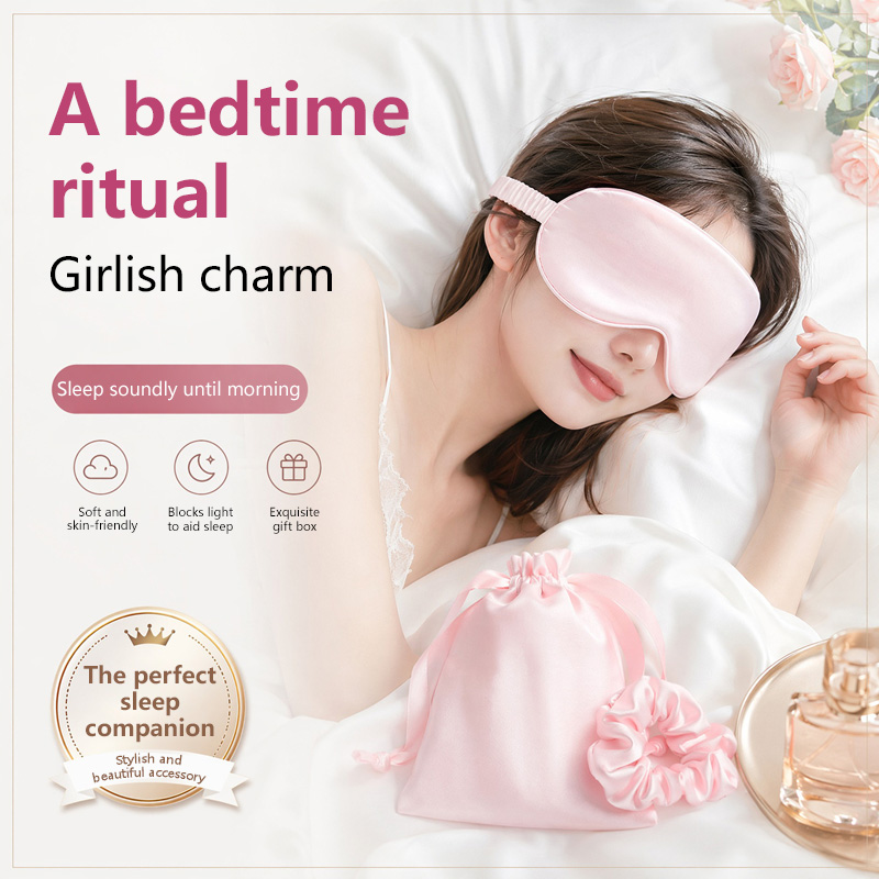 Шелковая маска для глаз, набор – обзор и цена Eye Mask Sleep Travel
