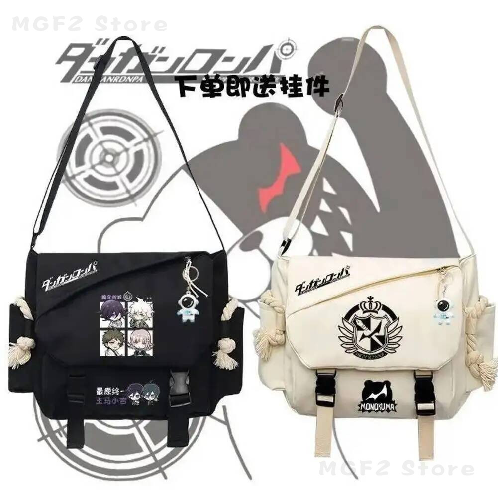 Сумка-мессенджер Game Danganro – обзор и цена Travel Accessories Unisex