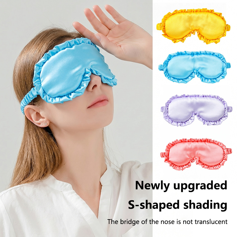 Модная однотонная маска для гл – обзор и цена Eye Mask Sleep Travel