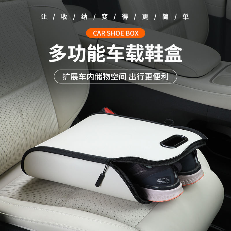 Портативный автомобильный орга – обзор и цена Travel Accessories Leather
