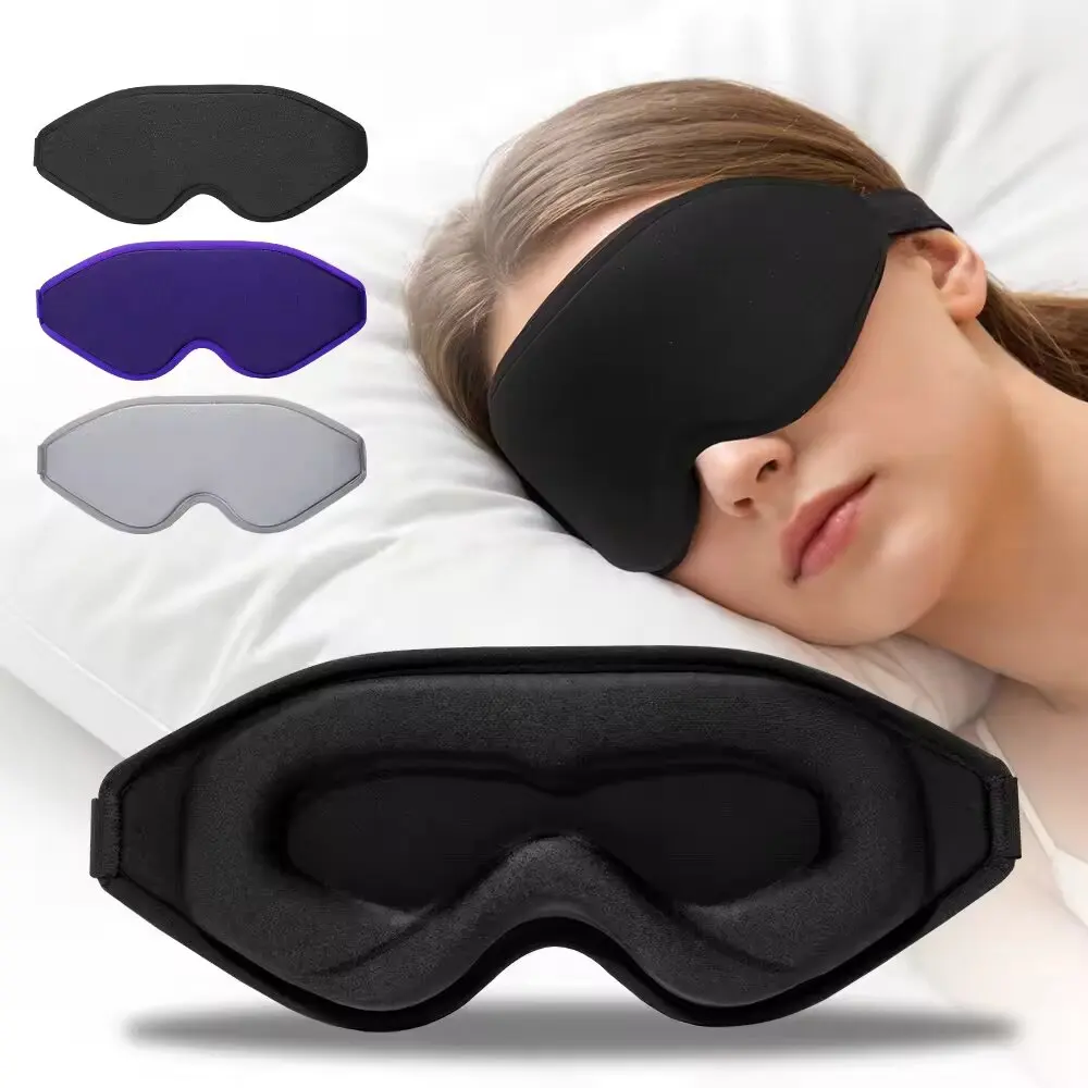 Новая 3D-маска для сна, стерео – обзор и цена Eye Mask Sleep Travel