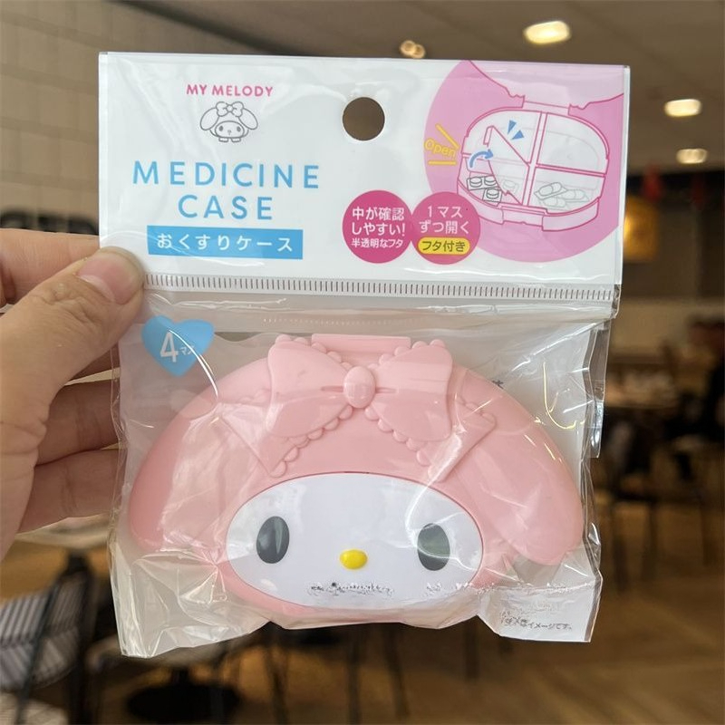 Новый милый контейнер для табл – обзор и цена Travel Accessories For Japan